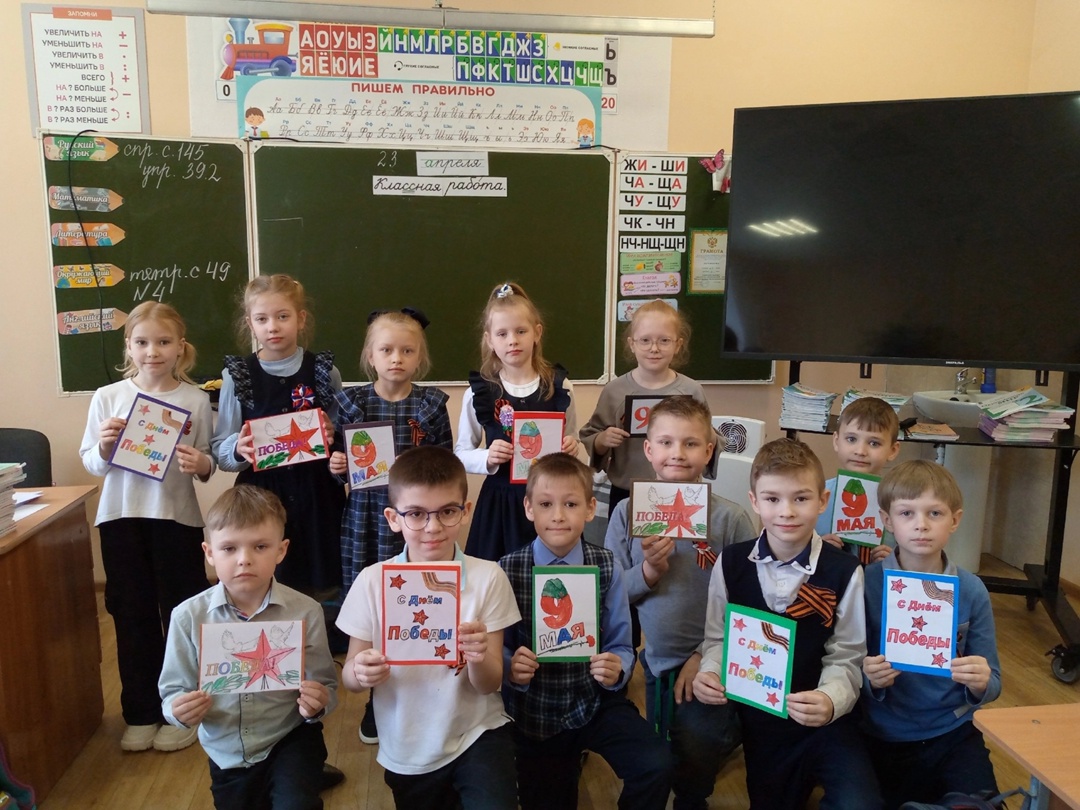 Фронтовая открытка.