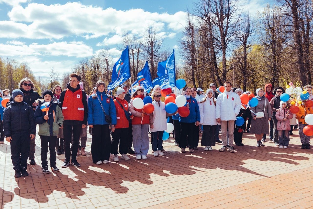 МИР! ТРУД! МАЙ!.
